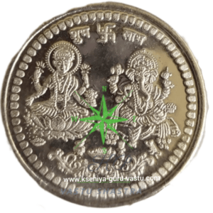 serebryanaya-moneta-5-gramm